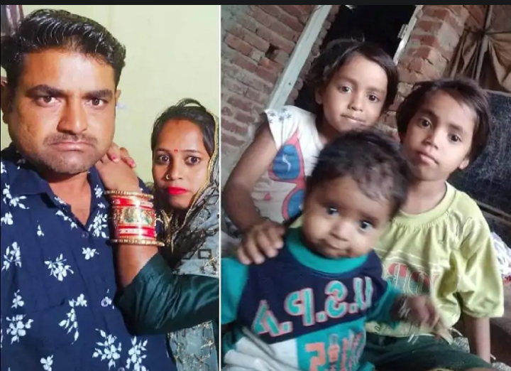 amaba news: इस परिवार कर दिया गया कत्ल।
