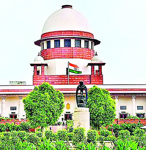 supreme-court