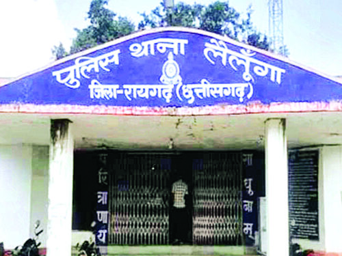 लैलूंगा पुलिस ने अपराध दर्ज किया।