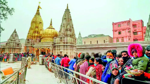 श्रीकाशी विश्वनाथ मंदिर (