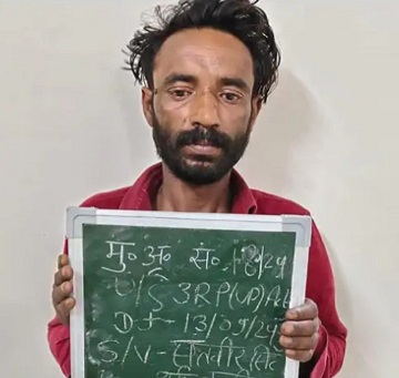 आरोपी सतबीर
