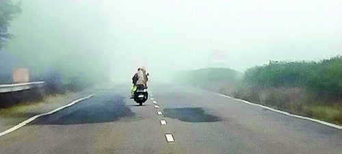 Haryana coldest night