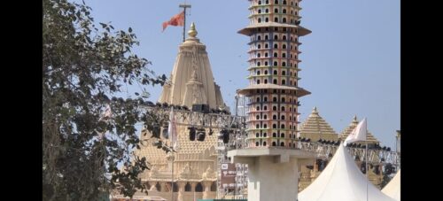 Somnath Festival