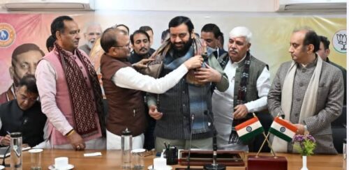 Expose Congress's Lies