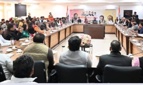 Expose Congress's Lies