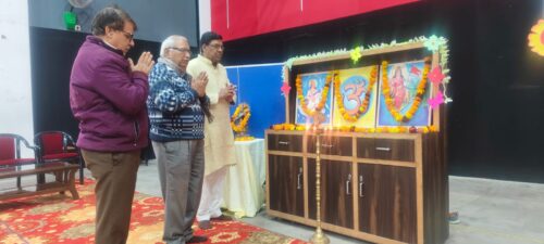 Shiksha Bharti School