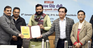  Information About Universities