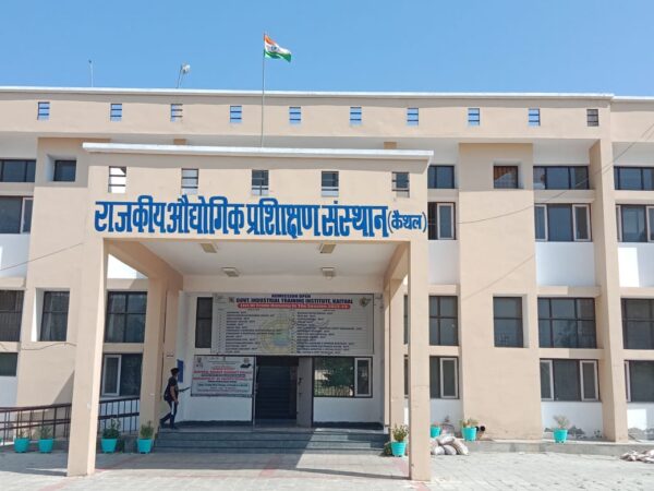 ITI College