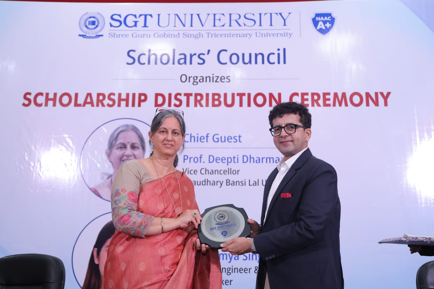 SGTU Scholarship Ceremony Gurugram