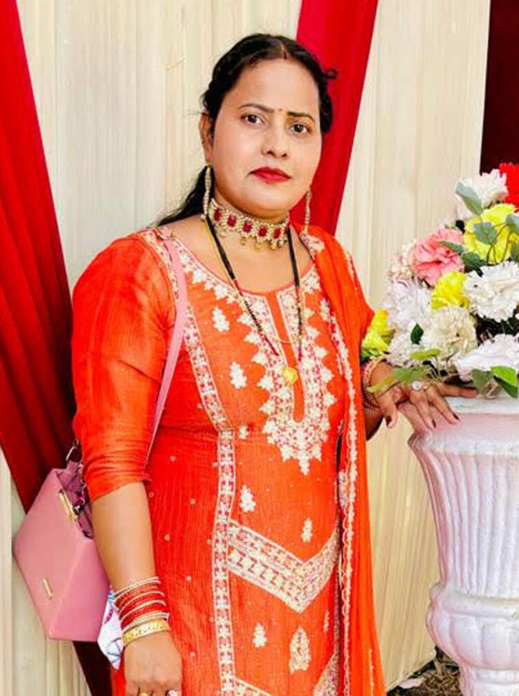 गला काटकर मार डाला