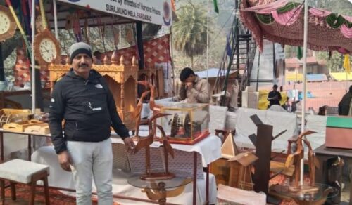 Skill Development in Prisons 