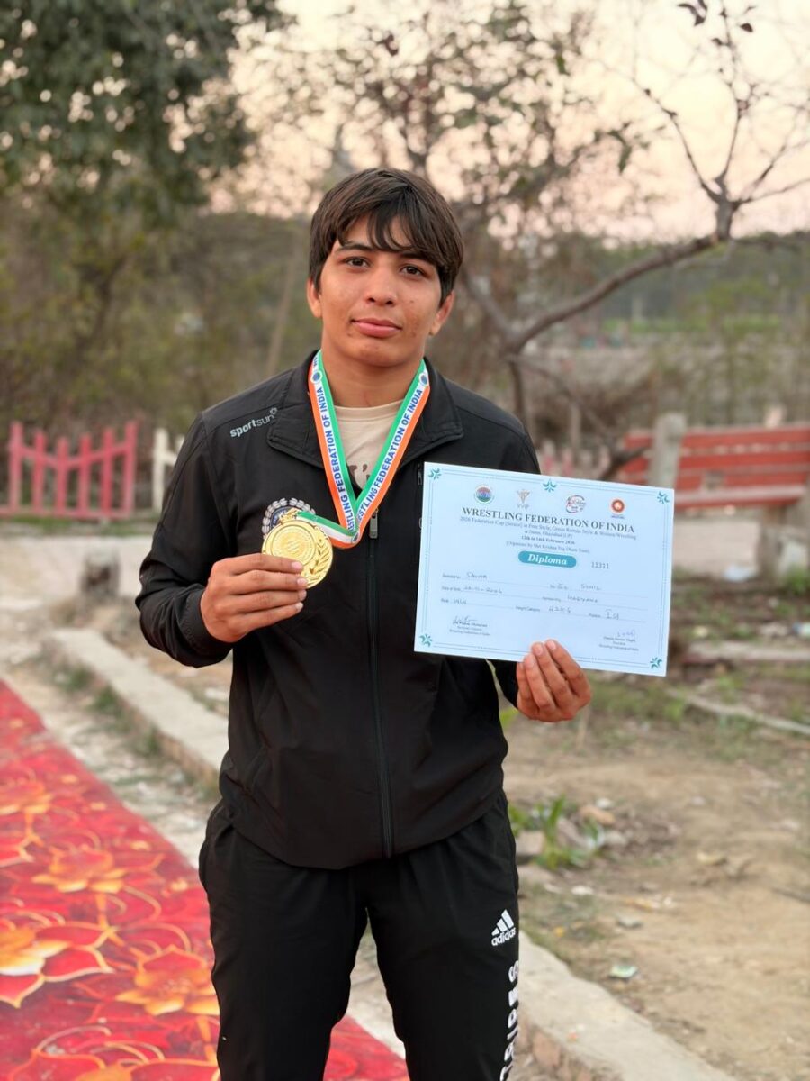 फेडरेशन कुश्ती कप 2026