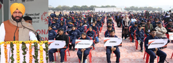 Divyang Stadium in Haryana