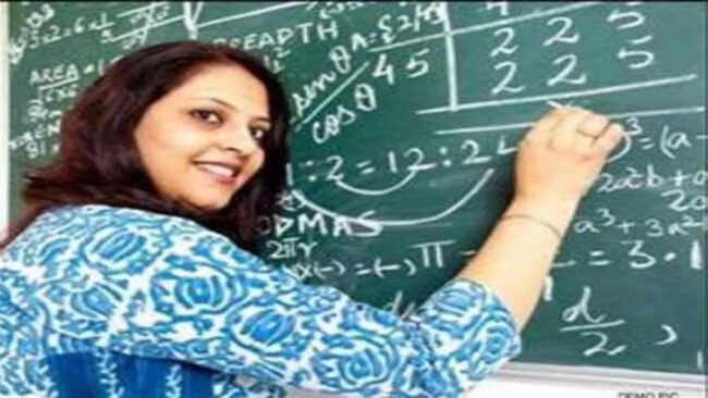 Haryana Assistant Professor Recruitment