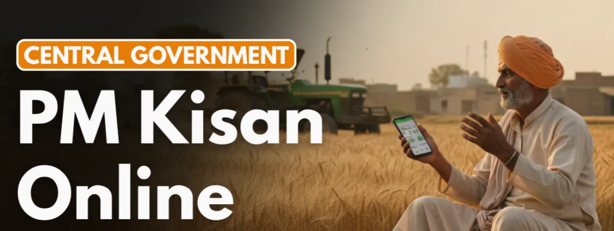 PM Kisan eKYC