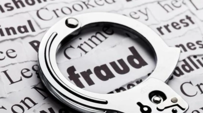 IDFC First Bank Fraud Case India