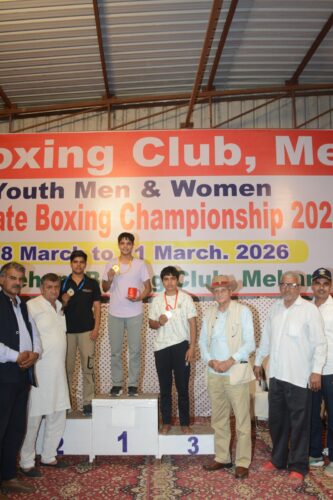 Haryana Youth Boxing Championship 2026