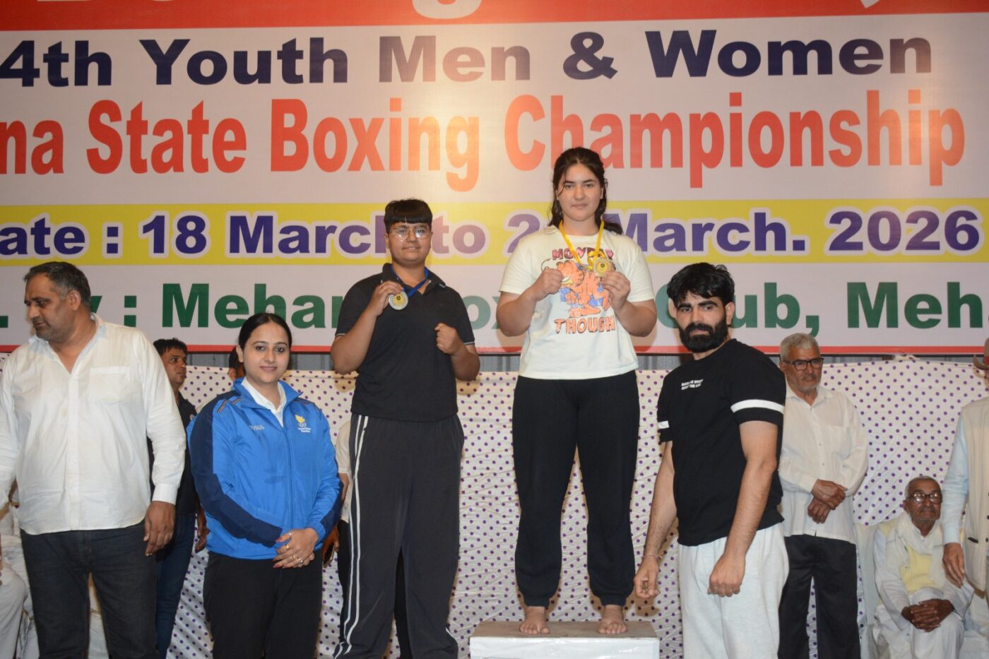 Haryana Youth Boxing Championship 2026