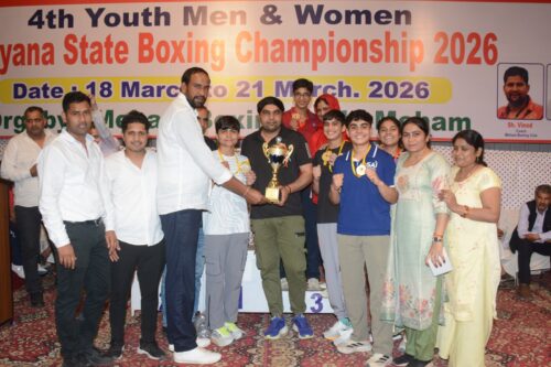 Haryana Youth Boxing Championship 2026