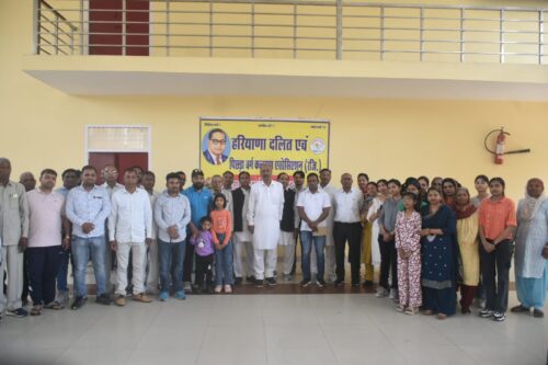Ambedkar Jayanti Rohtak 2026