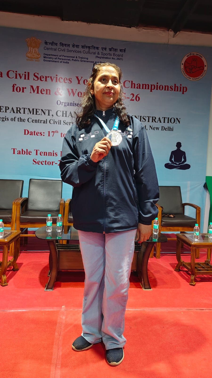 All India Civil Services Yogasana Championship 2026