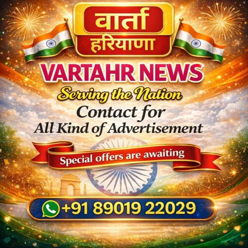 Kharkhadi Free Medical Camp