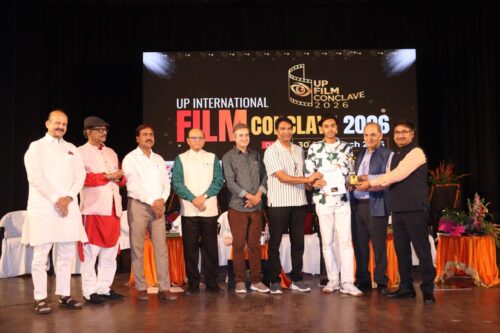 UP Film Conclave 2026