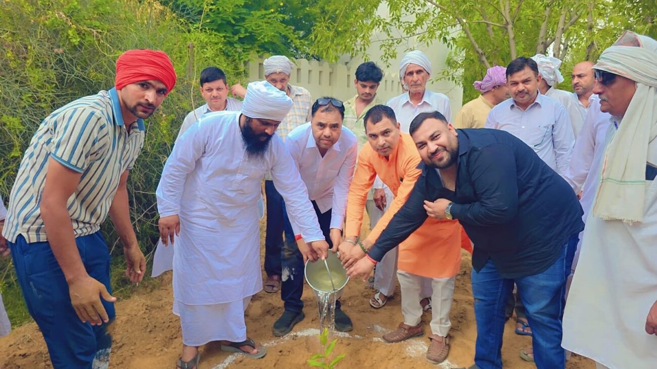 तपोभूमि जटेला धाम