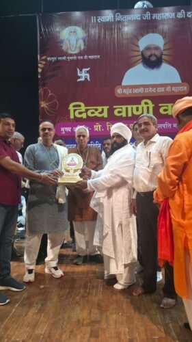 Divya Vani Satsang
