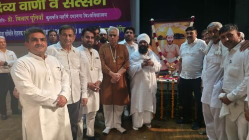 Divya Vani Satsang
