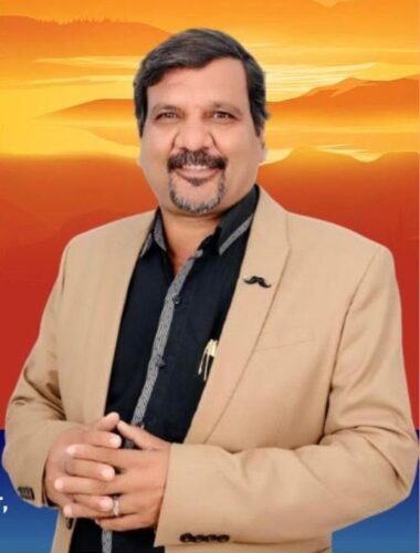 पीयूष गोयल